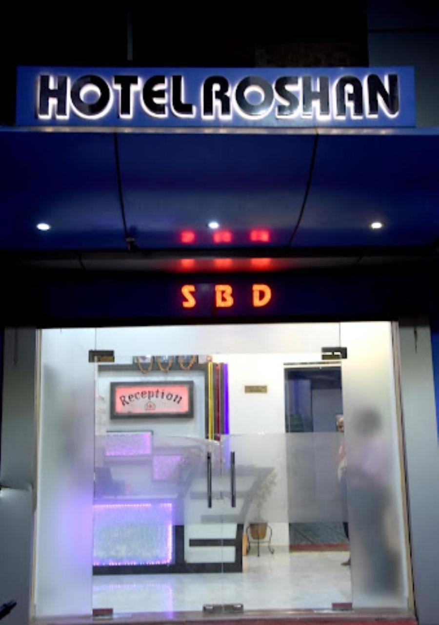 Hotel Roshan Варанасі Екстер'єр фото